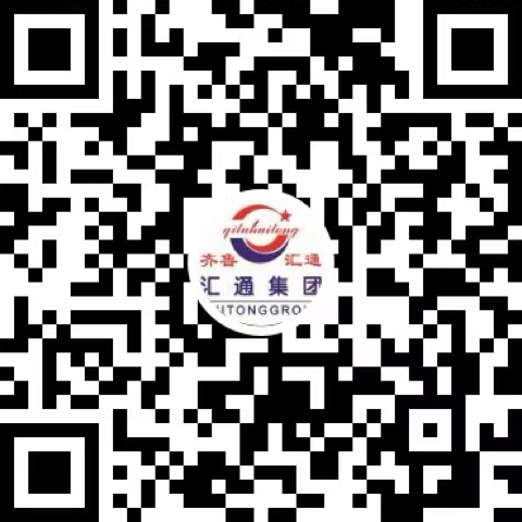 山東匯通集團微信視頻號